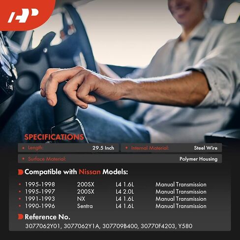 كابل القابض A-Premium 29.5 بوصة متوافق مع Nissan Sentra 1990-1996، 200SX 1995-1998، NX 1991-1993، 1.6L 2.0L، ناقل الحركة اليدوي in Saudi Arabia