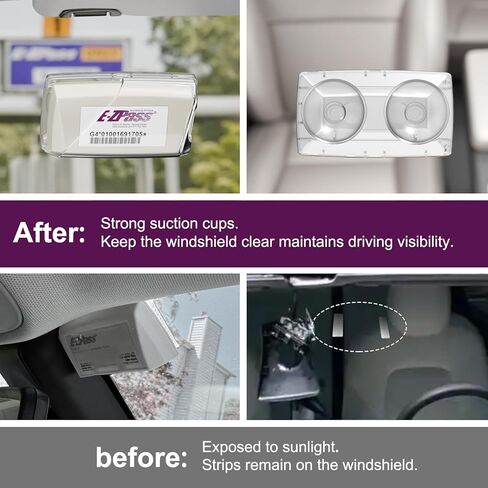 حامل EZ Pass للزجاج الأمامي. حامل Ezpass مع أكواب شفط قوية. حامل iPass لجهاز إرسال واستقبال Toll Pass. in Kuwait