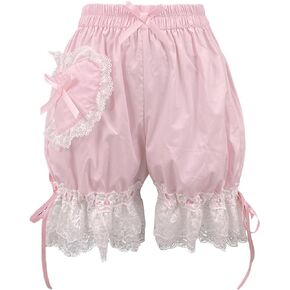Smiling Angel Womens Girls Lolita Bloomers Cute Maid Ruffle Pumpkin Shorts