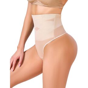 Yeblues Tummy Control Thong Shapewear for Women Sexy Body Shaper Panties Seamless Underwear Girdle Shaping Thong in Kuwait