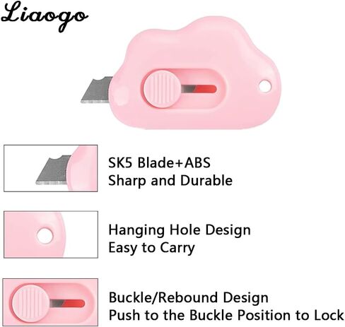 قاطعات علب صغيرة، 3 عبوات فتاحة رسائل قابلة للسحب، فتاحة علب صغيرة، قطاعة أظرف، قاطعة فتاحة عبوات صغيرة in Kuwait