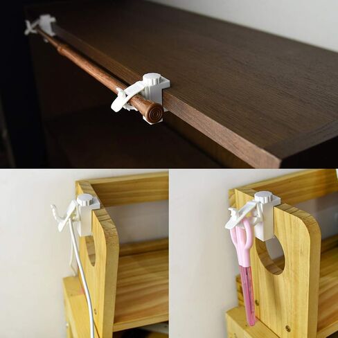 حوامل مشابك قابلة للتعديل من KXLIFE، دعامات قضيب ستارة بدون حفر، دعامات خطاف ستائر، شماعات قضيب الستارة، حامل قضيب التثبيت (4 قطع) in Kuwait