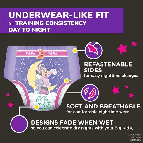 Pull-Ups Girls' Night-Time Potty Training Pants, Size 5T-6T Overnight Training Underwear (46-60 lbs), 44 Ct in Saudi Arabia