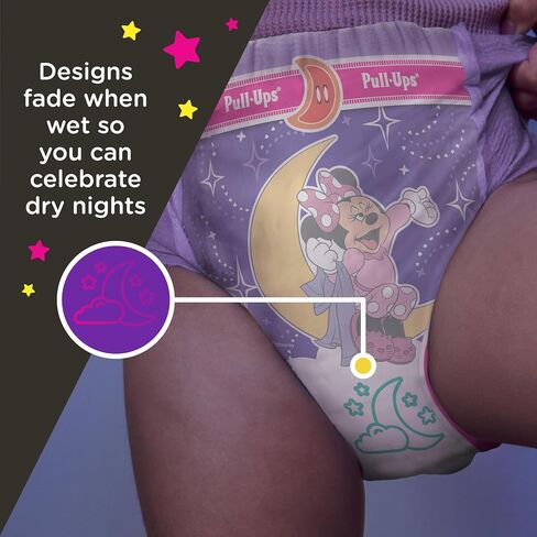 Pull-Ups Girls' Night-Time Potty Training Pants, Size 5T-6T Overnight Training Underwear (46-60 lbs), 44 Ct in Saudi Arabia