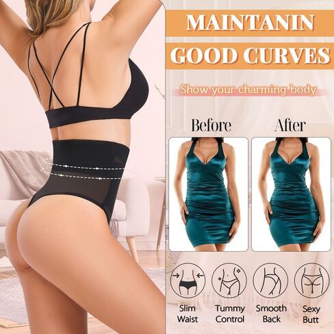Yeblues Tummy Control Thong Shapewear for Women Sexy Body Shaper Panties Seamless Underwear Girdle Shaping Thong in Saudi Arabia