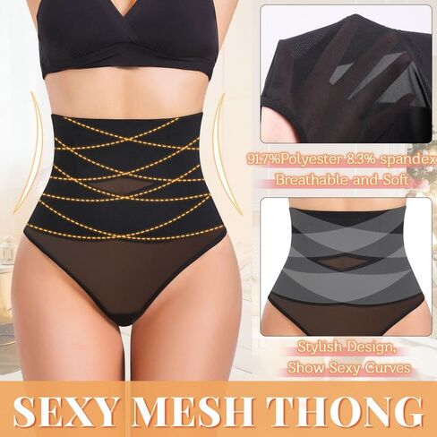Yeblues Tummy Control Thong Shapewear for Women Sexy Body Shaper Panties Seamless Underwear Girdle Shaping Thong in Saudi Arabia