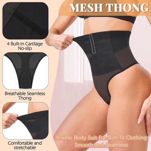 Yeblues Tummy Control Thong Shapewear for Women Sexy Body Shaper Panties Seamless Underwear Girdle Shaping Thong in Saudi Arabia