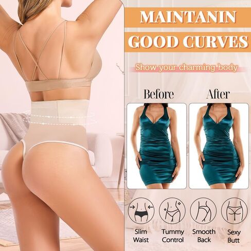 Yeblues Tummy Control Thong Shapewear for Women Sexy Body Shaper Panties Seamless Underwear Girdle Shaping Thong in Kuwait