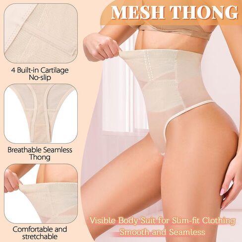 Yeblues Tummy Control Thong Shapewear for Women Sexy Body Shaper Panties Seamless Underwear Girdle Shaping Thong in Kuwait