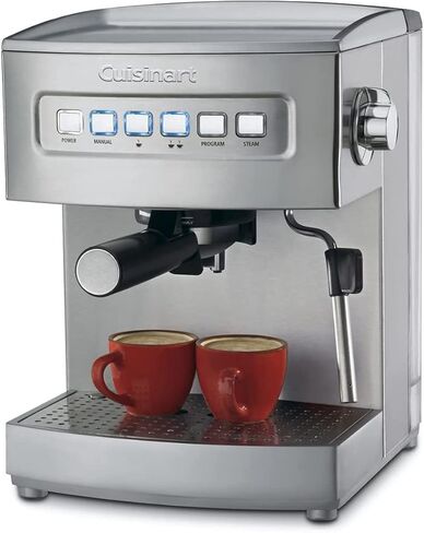 Cuisinart 1.66 Quart Stainless Steel Espresso Maker, Silver, EM-100NAS in Kuwait