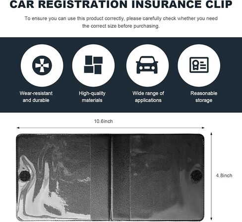 قطعتان من حامل تسجيل السيارة والتأمين، منظم صندوق القفازات المقاوم للماء لبطاقات السيارات مع إغلاق، حامل مستندات منظم لأوراق السيارة لمعظم السيارات (السيارة الكبيرة، بني) in Kuwait