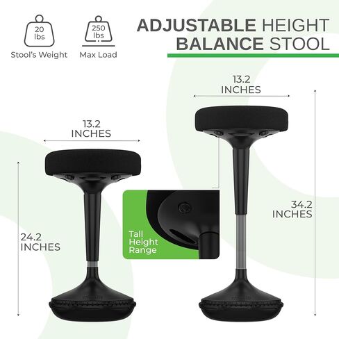 Uncaged Ergonomics Wobble Stool – Height Adjustable (23–33") Ergonomic Standing Desk Chair, Flexible Seating for Office, Classroom, and Active Sitting - Black in Saudi Arabia