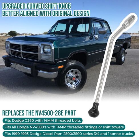 Shifter Stick Upgrade for Dodge NV4500-28E & NV4500 G360 - Coarse Thread Aluminum 14MM Shift Knob Adapter (Excludes 2-Bolt G360 Shifters) in Saudi Arabia