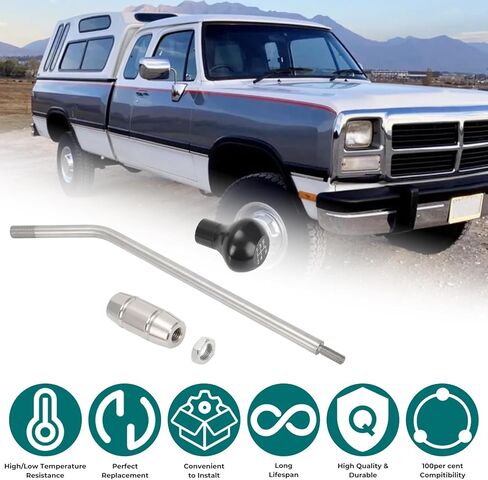 Shifter Stick Upgrade for Dodge NV4500-28E & NV4500 G360 - Coarse Thread Aluminum 14MM Shift Knob Adapter (Excludes 2-Bolt G360 Shifters) in Saudi Arabia