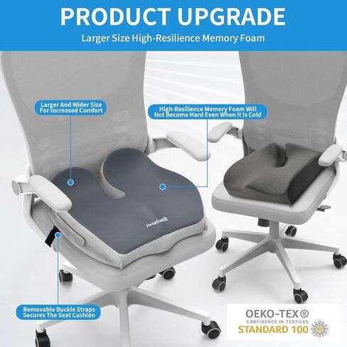 Seat Cushion Extra Thick Premium Memory Foam for Office Chair & Car, Pain Relief for Sciatica Tailbone Back, Orthopedic Comfort in Saudi Arabia