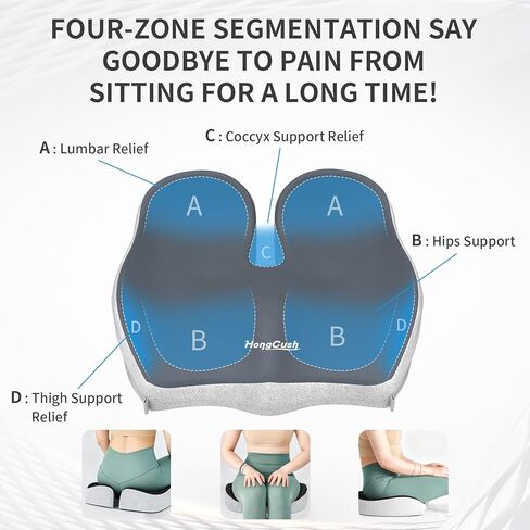 Seat Cushion Extra Thick Premium Memory Foam for Office Chair & Car, Pain Relief for Sciatica Tailbone Back, Orthopedic Comfort in Saudi Arabia