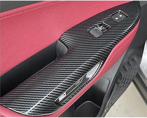 متوافق مع Lexus NX 250 350 350H 450H 2021-2023 2024 مسند ذراع باب السيارة نافذة رفع التبديل غطاء لوحة الأزرار ملحقات الحبوب الخشبية (محرك اليد اليمنى) in Saudi Arabia