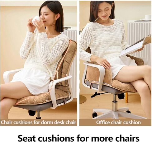 Office Chair Cushion for Desk Chair,Upgraded Lumbar Support Seat Cushion for Desk Chair Cushions for Dorm Desk Chair with Back(Grey) in Saudi Arabia
