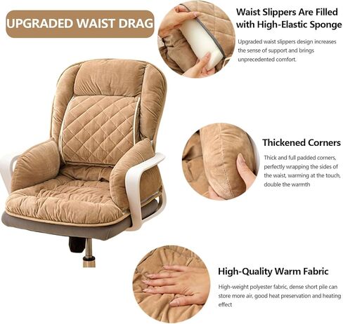 Office Chair Cushion for Desk Chair,Upgraded Lumbar Support Seat Cushion for Desk Chair Cushions for Dorm Desk Chair with Back(Grey) in Saudi Arabia