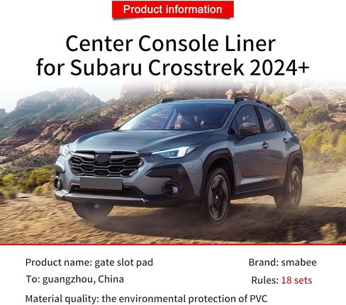 بطانة وحدة التحكم المركزية 18 قطعة من Smabee لسيارة Subaru Crosstrek Impreza 2026 2025 2024 حاملات أكواب لـ Crosstrek/Impreza 2025 2026 سجادة فتحة الباب ملحقات داخلية مضادة للغبار (أسود) in Kuwait