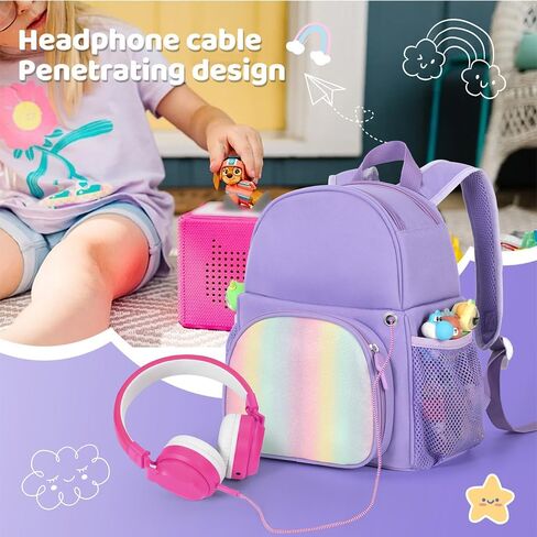 Backpack Bag Carrying Case Compatible with Toniebox/Toniebox 2 Audio Player, Tonies Figures, and Other Accessories (Purple) in Saudi Arabia