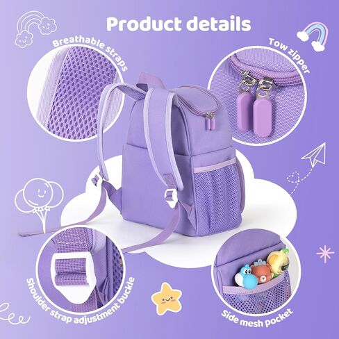 Backpack Bag Carrying Case Compatible with Toniebox/Toniebox 2 Audio Player, Tonies Figures, and Other Accessories (Purple) in Saudi Arabia
