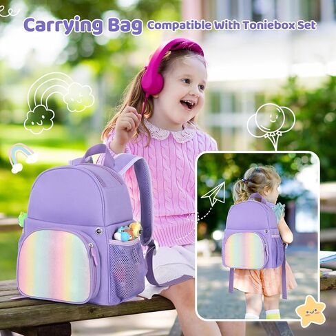 Backpack Bag Carrying Case Compatible with Toniebox/Toniebox 2 Audio Player, Tonies Figures, and Other Accessories (Purple) in Saudi Arabia
