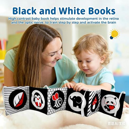 Montessori Toys for Babies 0-6 Months, 7 in 1 Learning Educational Set Newborn Toys 6-12 Months, Rainbow Ball, Baby Black and White Books, Tissue Box Toy, Spinning Drum, Rattle Toy in Kuwait
