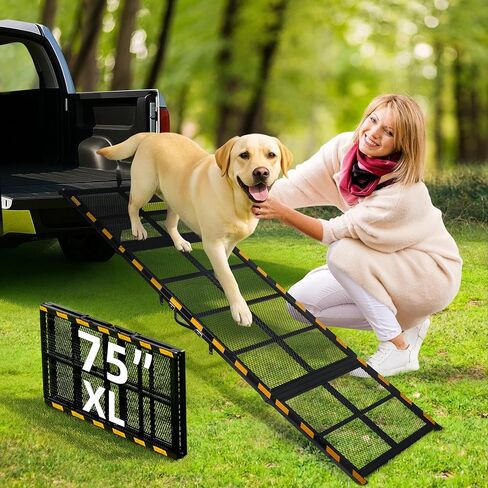 Wooden Folding Dog Ramp for Bed iPetba Non-Slip Adjustable Pet Ramp for Couch for Small Medium Doggie 31.5" Long 4 Levels H9.5 to 18.5" with 5 Paw Traction Mat Cat Ramps for Car Sofa (Up to 40 Lbs) in Saudi Arabia