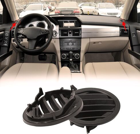 غطاء شبكة فتحة تهوية مكيف الهواء لوحدة التحكم في السيارة لسيارة Mercedes Benz GLK X204 2008-2015 GLK350 GLK250 GLK260 GLK320 (بني، قطعتان) in Kuwait