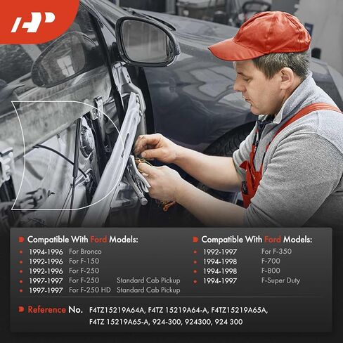 كابل تحرير مزلاج الباب A-Premium 20.13 بوصة متوافق مع Ford Bronco 1994-1996، F-150 1992-1996، F-250 1992-1997، F-250 HD 1997، F-350 1992-1997، F-700 F-800 1994-1998، يسار و صحيح، 2 جهاز كمبيوتر in Saudi Arabia