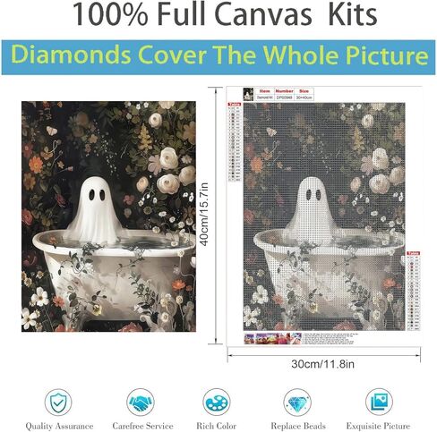 GOUOYANA Halloween Diamond Art Kits for Adults,5D Diamond Art of Ghosts Bathing in The Flower Forest,DIY Full Drill Diamond Painting Gem Art and Crafts,Home Wall Decor (12x16 Inch) in Kuwait
