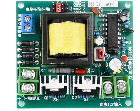 150 واط عاكس الطاقة DC-AC دفعة وحدة مجلس DC12V إلى 110 فولت 220 فولت محول خطوة المتابعة العاكس الجهد منظم الطاقة in Kuwait