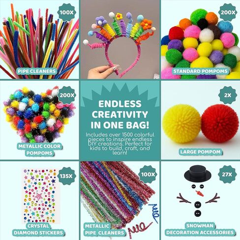Yameer Arts and Crafts Supplies for Kids 1500+ Pcs - All in One DIY Art Craft Supplies for Kids and Toddlers - Kid Crafting School Supply Kit & Materials Age 4 5 6 7 8 9 in Saudi Arabia