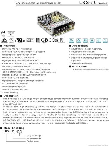 LRS-50 LRS-50-3.3 LRS-50-5 LRS-50-12 LRS-50-15 LRS-50-24 LRS-50-36 LRS-50-48 مصدر الطاقة 50 50 واط (LRS-50-48) in Kuwait