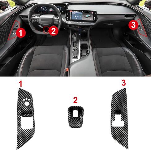 BestEvMod 3PCS Interior Decoration Trim Set of 3 Window Lift Switch Panel Cover & Steering Wheel Lower Spoke Trim Compatible with Dodge Charger EV 2025 2024 Accessories (Carbon Fiber Pattern) in Saudi Arabia