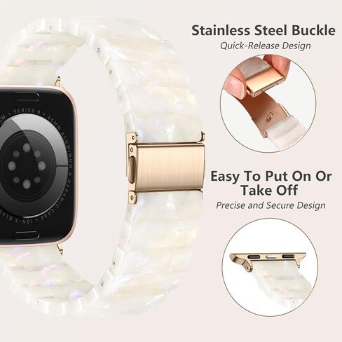 Lerobo Resin Watch Band Compatible with Apple Watch Series 11/10/9/8/7/6/5 38mm 40mm 41mm 42mm 44mm 45mm 46mm for Women Men, Tortoise Bracelet Lightweight Strap for iWatch in Saudi Arabia