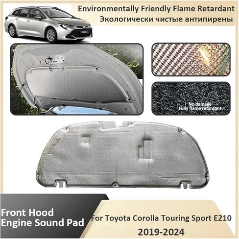 Front Hood Engine Compatible for Toyota Corolla Touring Sport E210 Swace 2019 2020 2021 2022 2023 2024 Sound Insulation Pad Car Accessories(Original car) in Saudi Arabia