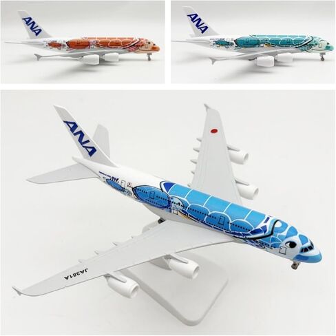 20 سم / 8 بوصة A380 نموذج طائرة سلحفاة بحرية معدنية نموذج طائرة سلحفاة بحرية مع حامل عرض لهدايا الطيران للبالغين أو طائرة سبيكة (برتقالي) in Kuwait