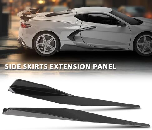 ALLGOOD Side Skirts Extension Panel Lips Compatible with Chevy Corvette C8 Stingray Z51 2-Door 2020 2021 2022 2023 Gloss Black in Saudi Arabia