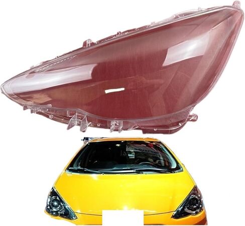 Compatible for Toyota Prius C 2015 2016 2017 Car Front Headlight Cover Auto Headlamp Lampcover Auto Head Light Lens Clear Lampshade Case(A Pair) in Saudi Arabia