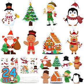 LINAYE 45 Set Christmas Tree Craft Kit with 975 PCS Stickers for Kids, Ornament Decorating Kit, Make Your Own Christmas Tree Bookmark Craft Kit for Kids Xmas Bag Stuffers Game Activities Party Favors in Kuwait