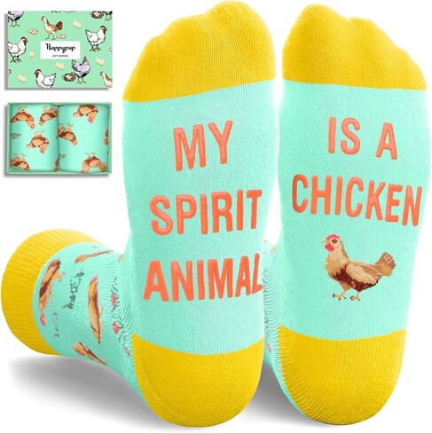 HAPPYPOP Funny Rubber Duck Gifts Girls Duck Gifts for Duck Lovers, Cute Rubber Duck Socks Duck Boot Socks Women and Men in Saudi Arabia
