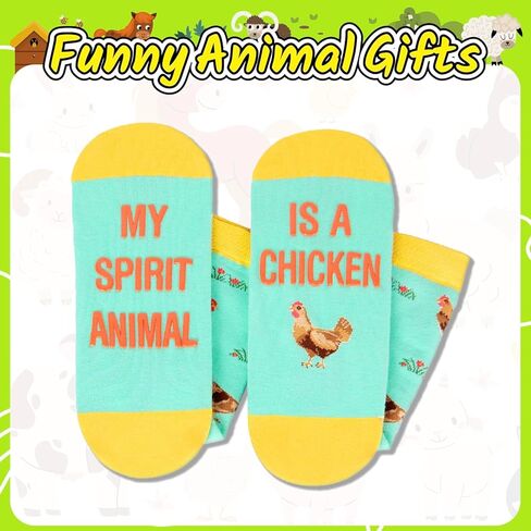 HAPPYPOP Funny Rubber Duck Gifts Girls Duck Gifts for Duck Lovers, Cute Rubber Duck Socks Duck Boot Socks Women and Men in Saudi Arabia