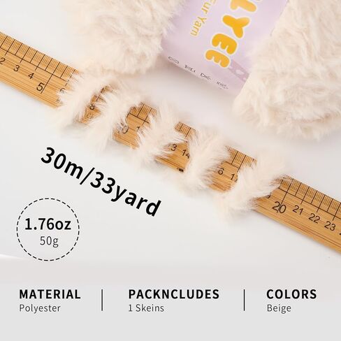 Soft Fur Yarn - Extra Fluffy Chunky Faux Eyelash Yarn for Crochet & Knitting, Cream, 50 g/1.76 oz,1 Pack in Saudi Arabia