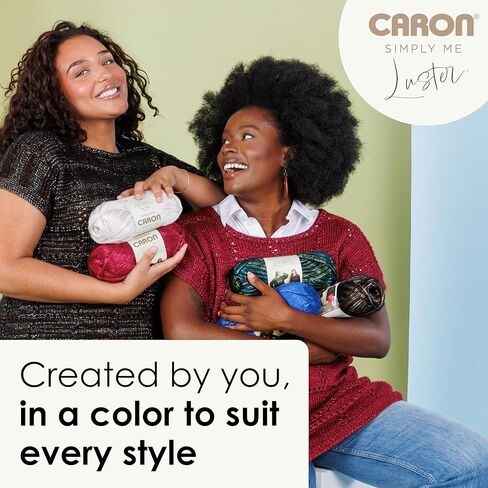 Caron Simply Me Luster Golden Yarn - 2 Pack of 170g/6oz - 65% Nylon, 35% Acrylic - #4 Worsted (Medium) - 360 Yards - Knitting/Crochet in Saudi Arabia