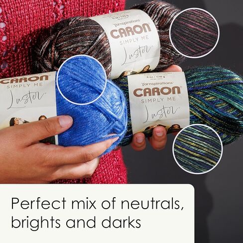 Caron Simply Me Luster Golden Yarn - 2 Pack of 170g/6oz - 65% Nylon, 35% Acrylic - #4 Worsted (Medium) - 360 Yards - Knitting/Crochet in Saudi Arabia