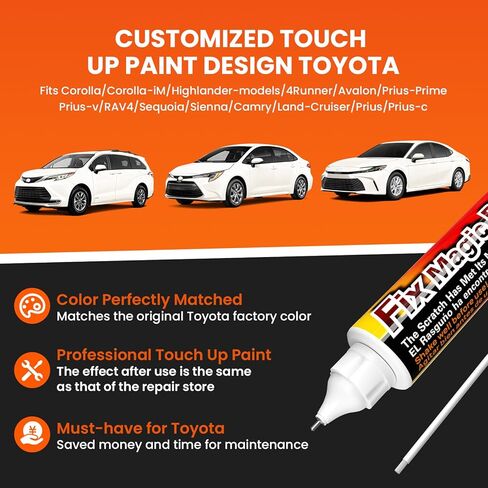 قلم مزيل خدوش السيارة لسيارة Toyota Blizzard Pearl Tricoat 070 طلاء اللمس للسيارات اثنين في واحد قلم إصلاح الخدوش السحري طلاء السيارة لـ 4Runner/RAV4/هايلاندر/كامري/كورولا/لاند كروزر/بريوس/سيينا in Saudi Arabia