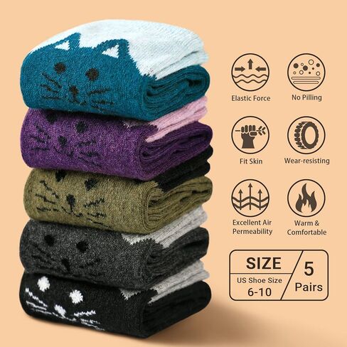 جوارب صوف من بريميلو - جوارب صوف دافئة للنساء، جوارب شتوية للنساء، جوارب شتوية سميكة محبوكة، جوارب مريحة هدايا للنساء in Kuwait