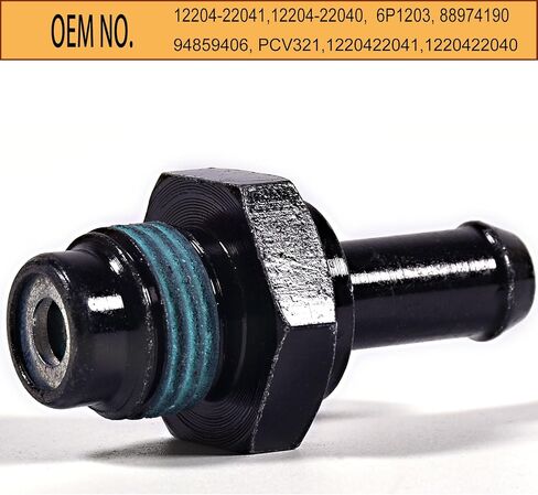 12204-22041 1220422041 صمام PCV متوافق مع شيفروليه بريزم 2000 2001 2002، بونتياك فيبي 2003-2008، تويوتا كورولا 2000-2008، تويوتا ماتريكس 2003-2008، 1.8 لتر in Kuwait